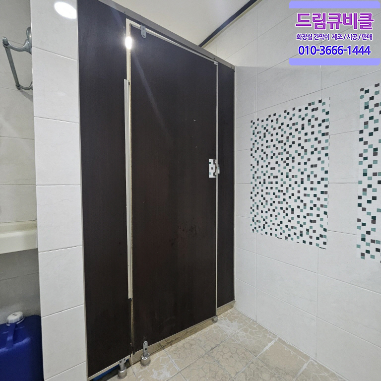 조선해양주유소 이미지