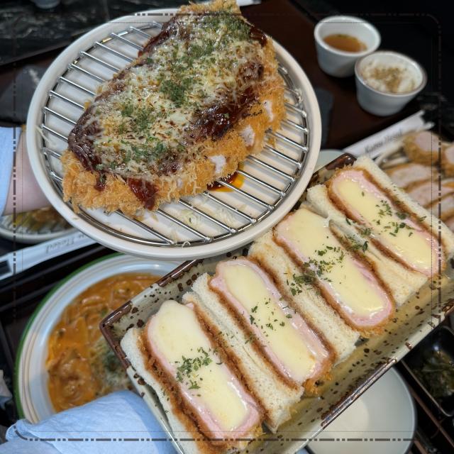 카츠올 이미지