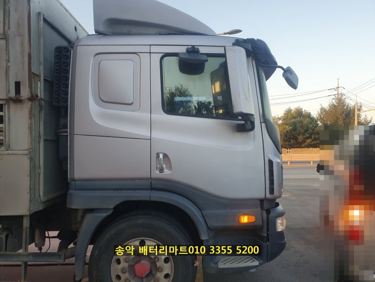 송악ic주유소 이미지