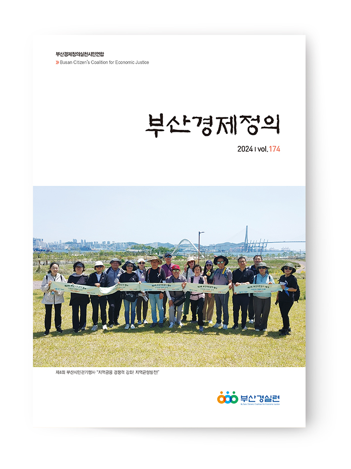 부산인쇄소 이미지