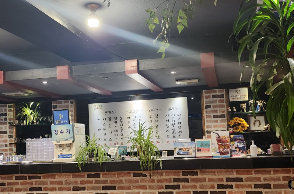 김송오돈까스 이미지