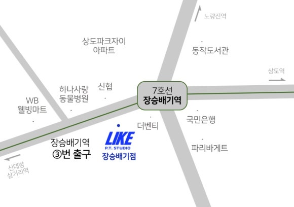 라이크PT스튜디오장승배기점 이미지