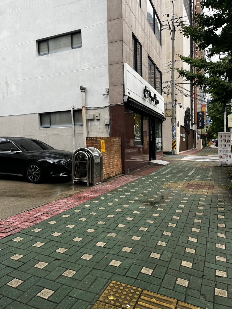 커피에반하다부산 이미지