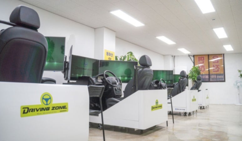 동마산자동차실내운전연습장 이미지