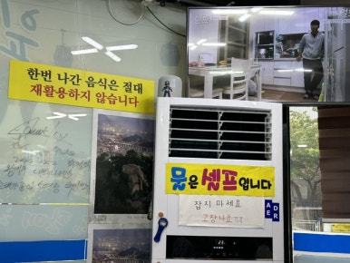 왕새우직판장하당점 이미지