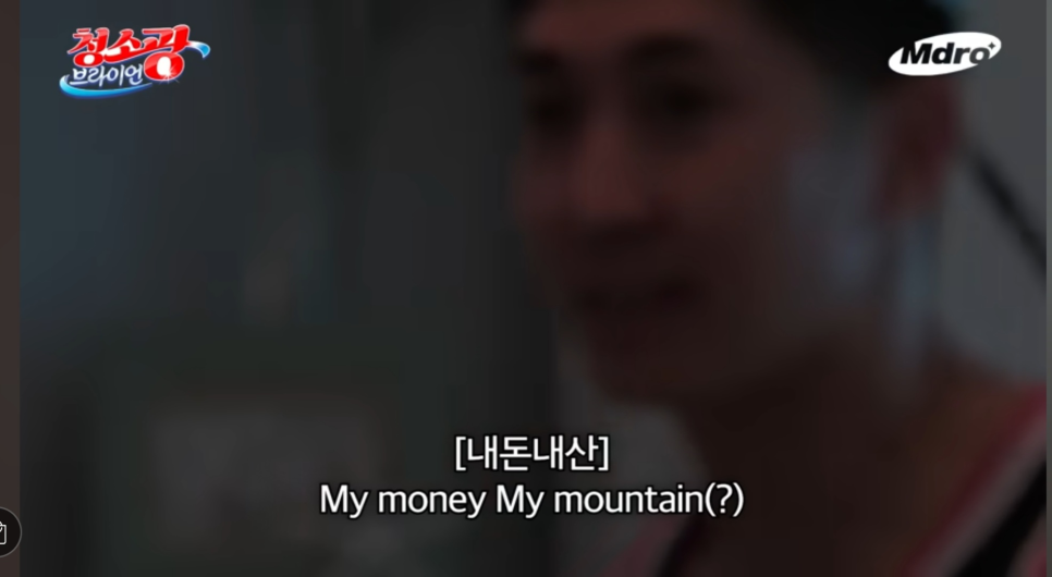블리스랜드블리스토어 이미지