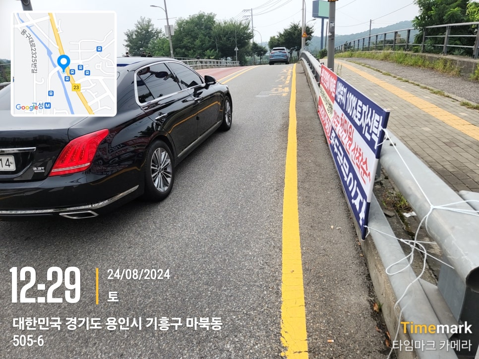 용인광고기획 이미지