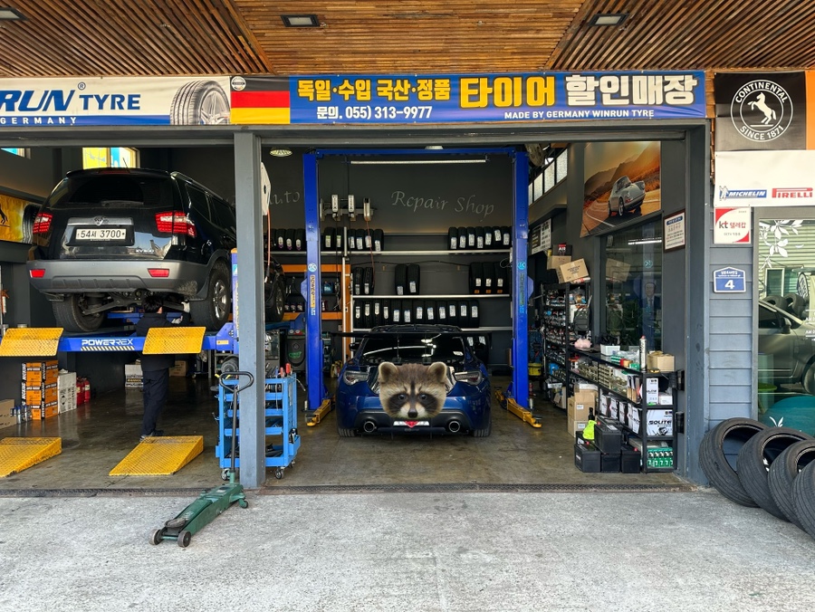신안카 이미지