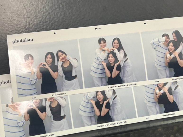 호시탐탐 이미지
