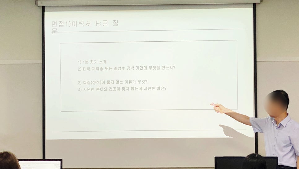 로텍엔지니어링 이미지