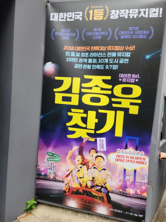 주식회사 방가 이미지