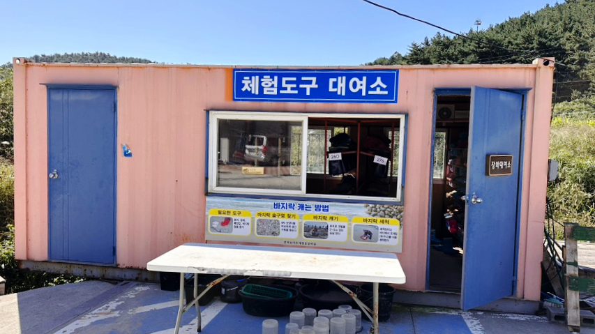 중리옷마을 이미지