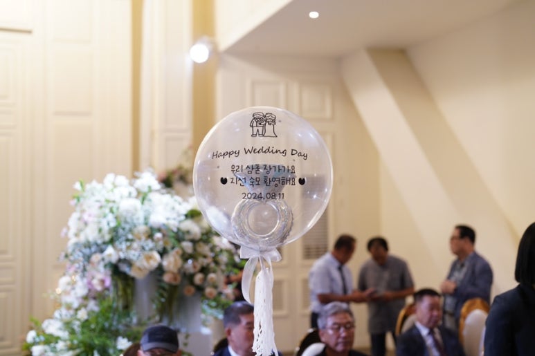우리홀쇼핑 이미지
