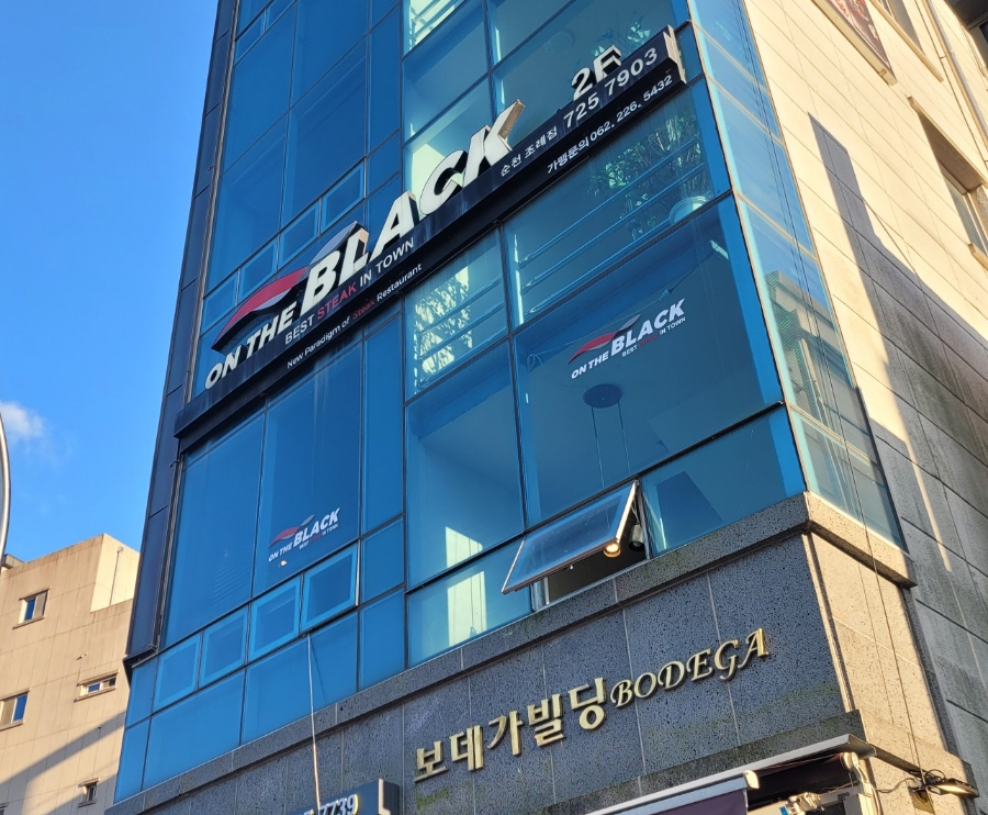 온더블랙순천조례점 이미지