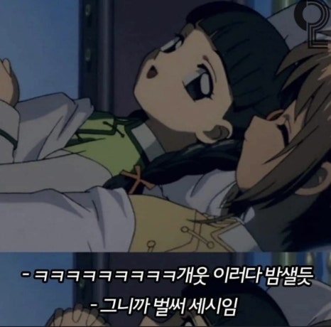 통통배 이미지