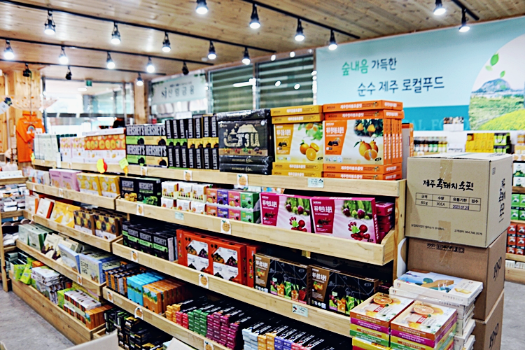 푸드썸 이미지