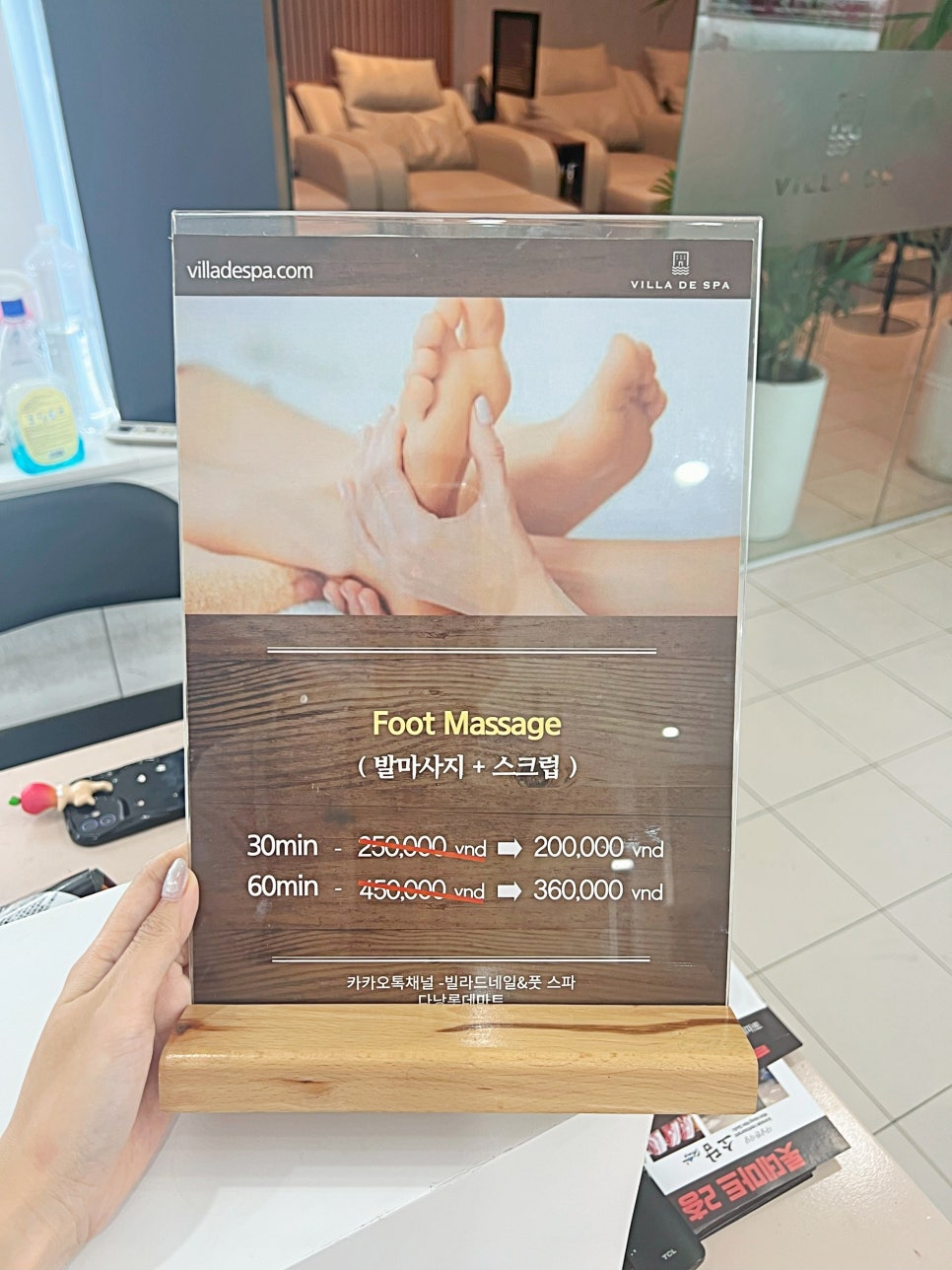 소담;네일 이미지
