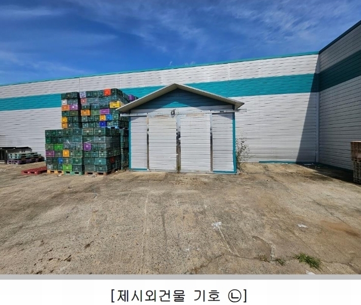 경북종합식품 이미지