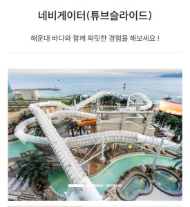 다있움 이미지