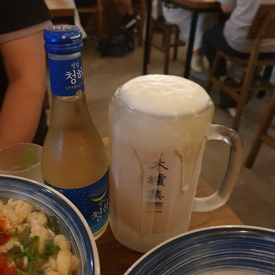 청하맥주집 이미지