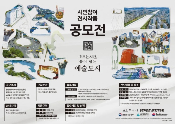 비모어 이미지
