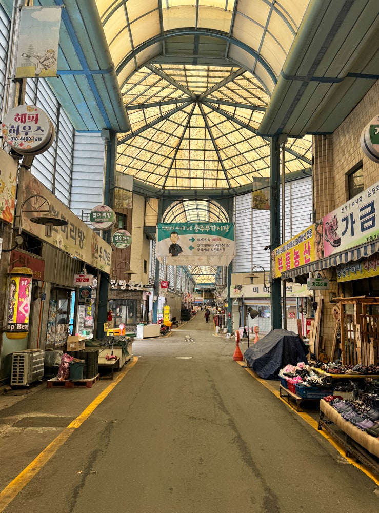 경성이용원 이미지