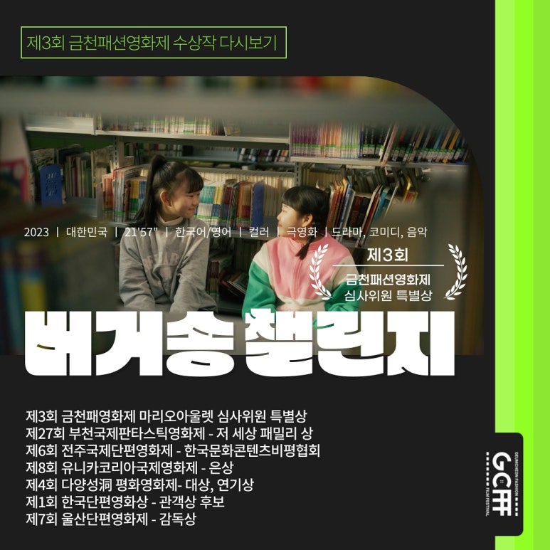 성아조명 이미지