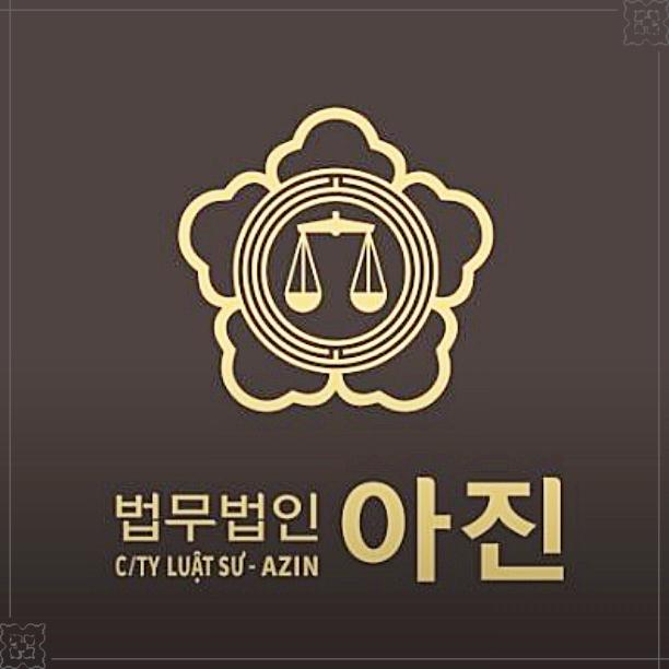 아진정보 이미지