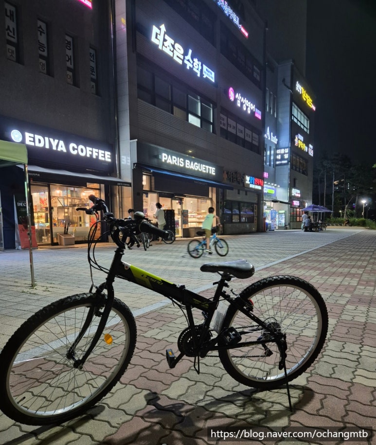 삼천리자전거오창MTB 이미지
