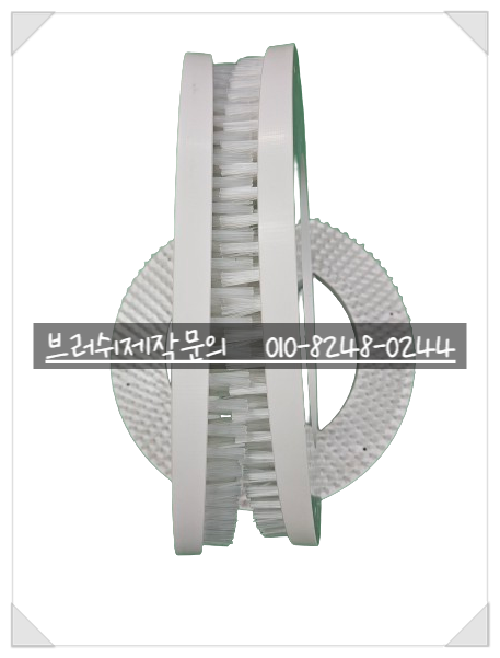 모경산업 이미지