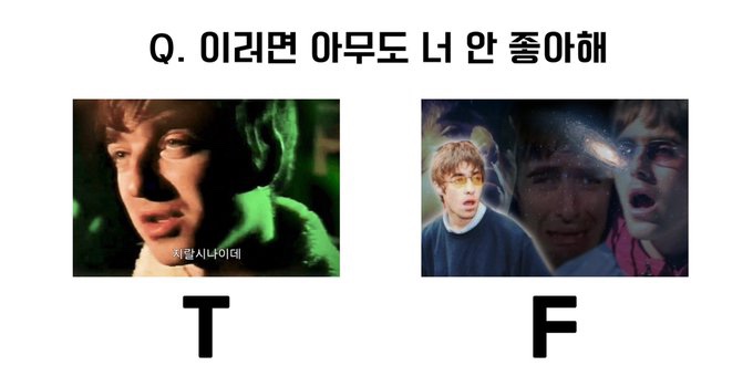 버르장머리 이미지