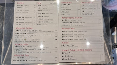 피올라플라워카페 이미지