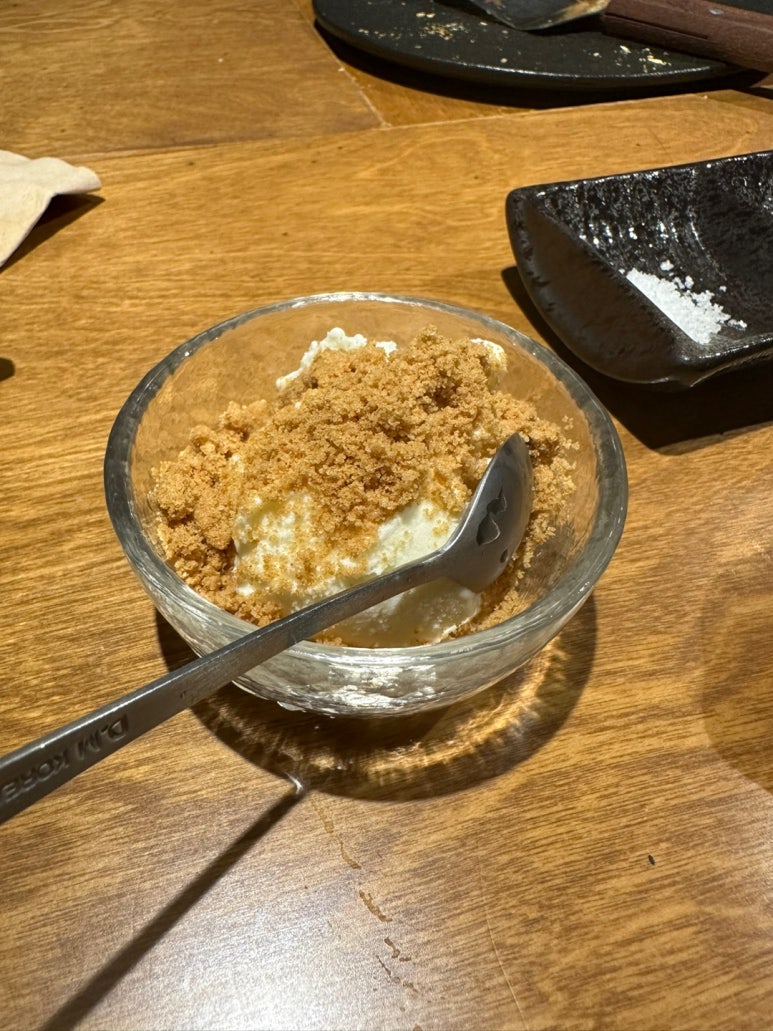 칸도진 이미지