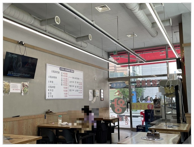 서가네 이미지