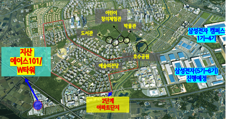 평택방향 고덕IC 이미지