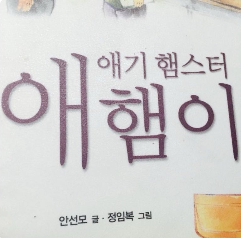 요릿집 이미지