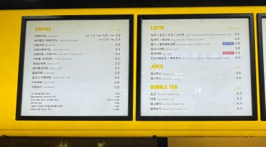 카페봄봄테이크아웃창원 이미지
