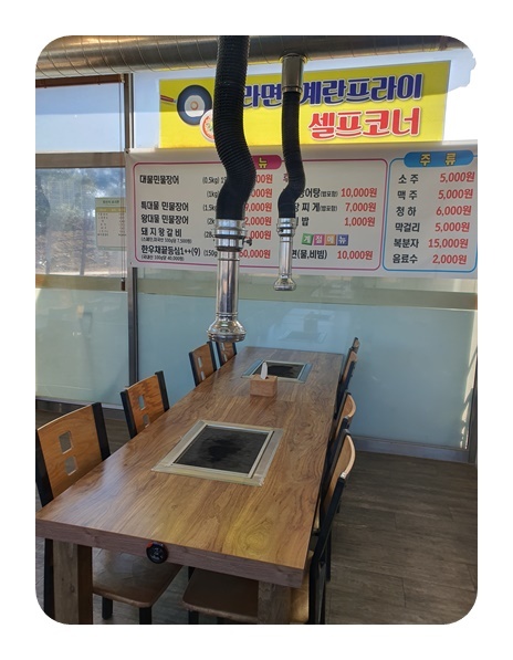 풍천민물장어구이집 이미지