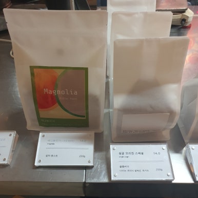 달콤아이스군포 이미지