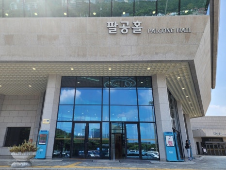 용각의료재단의 이미지