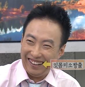 포스트다다 이미지