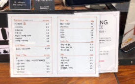 롤링핀부천 이미지