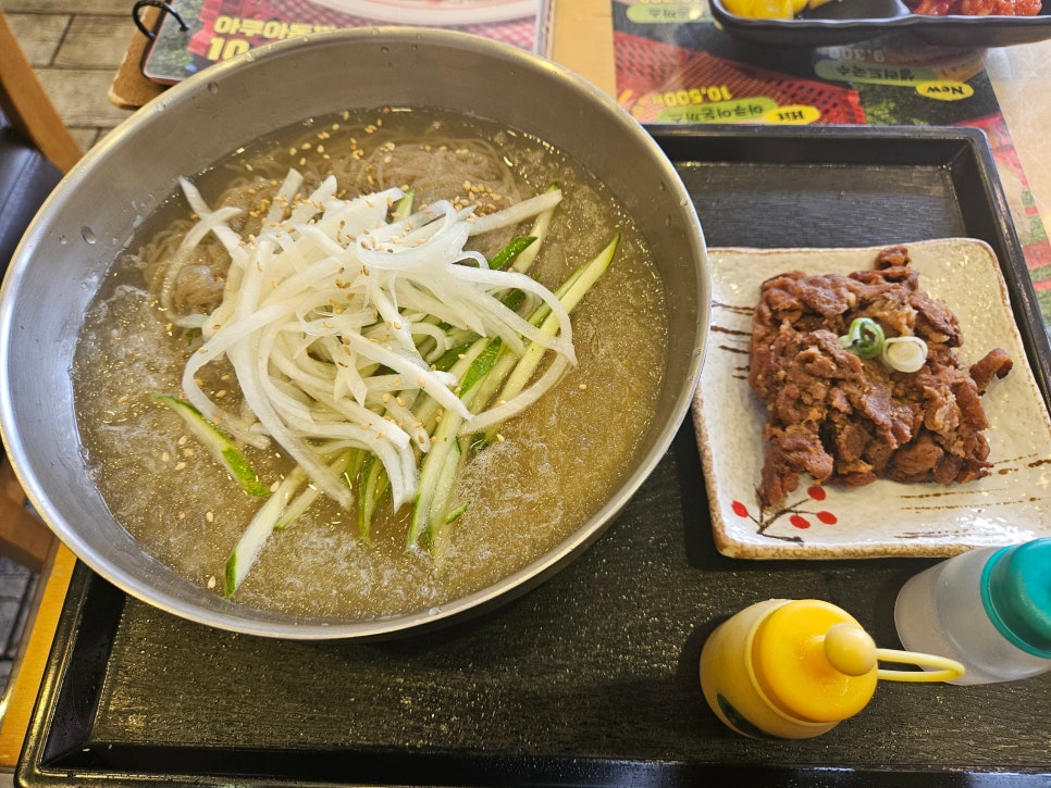 국수나무굽은다리역 이미지