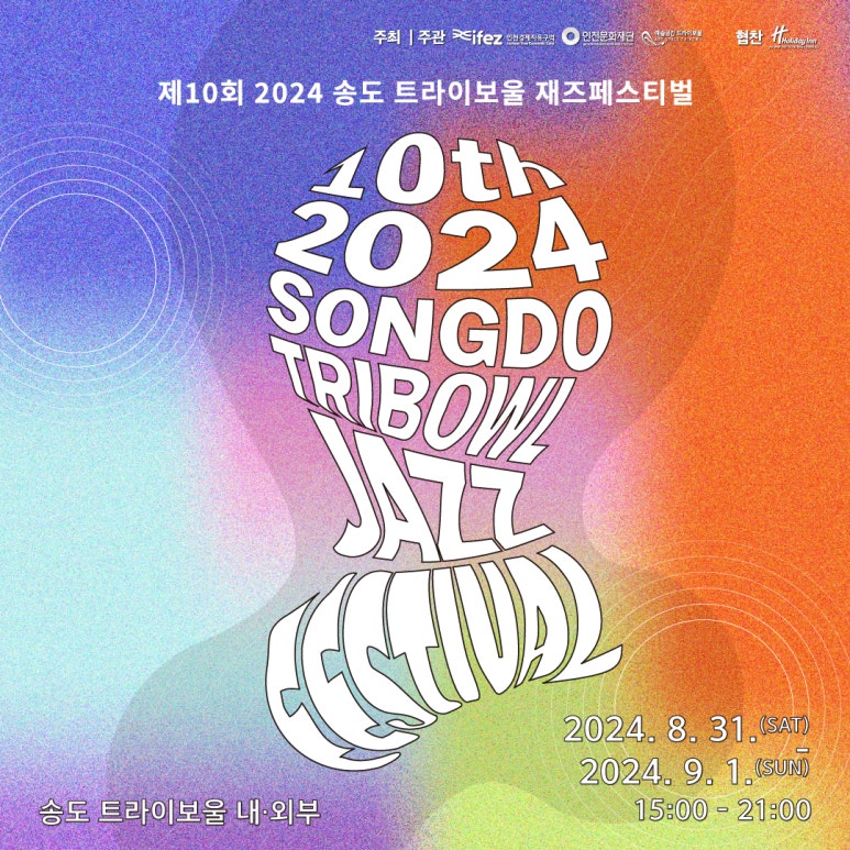 오늘보울 이미지