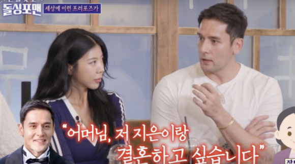 제이제이스토리 이미지