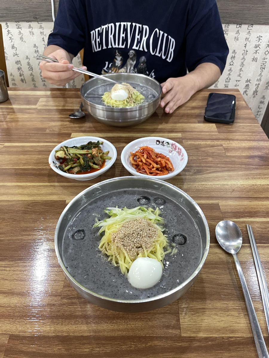 감바우옹심이 이미지