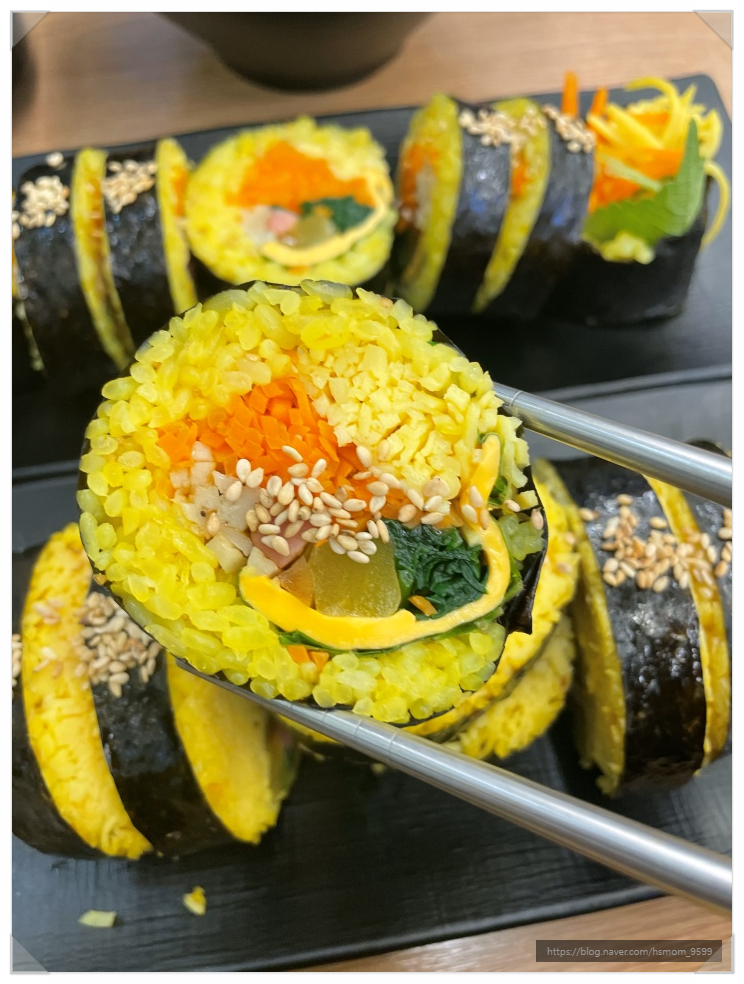 김밥친구들 이미지