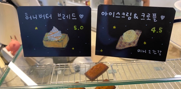 도다닥 이미지