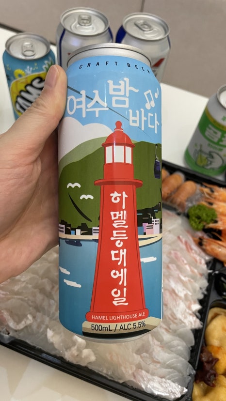 지에스25 여수공화중앙점 이미지