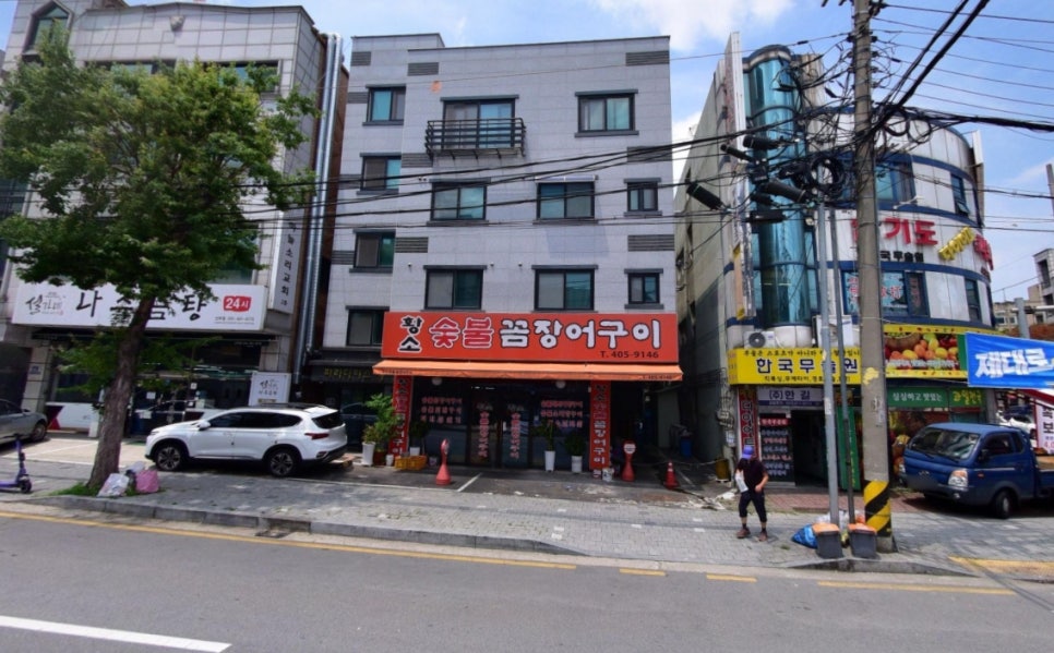황소숯불꼼장어구이 이미지